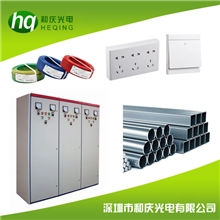 照明燈具、電線電纜、穿線管、開關插座、配電箱